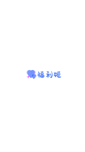 如何关闭花呗：从“断舍离”到“断卡”——一场现代···